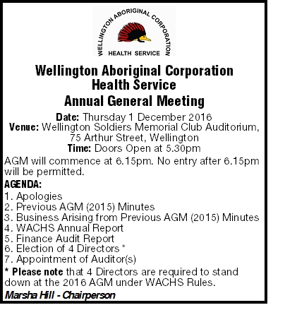 Upcoming Annual General Meeting